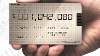 Selling Sexism: Smart Credit Card Concept Designs, Stupid Stereotypes